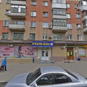 Prospekt Stroiteley, 42/2, Saratov: photo