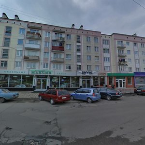 Leninskiy Avenue, 85 ، : صورة