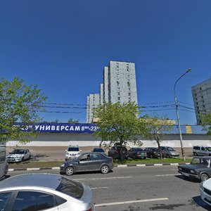 Generala Belova Street, 59 ، موسكو: صورة