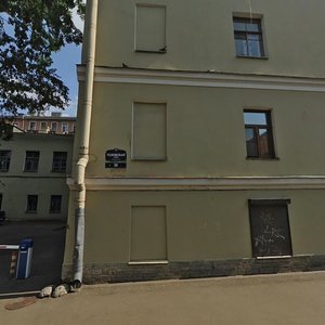 Pskovskaya Street, 36, Saint Petersburg: photo