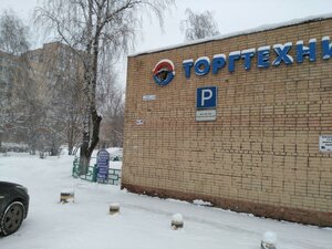 Ulyanovykh Street, 13 ، : صورة