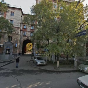 Metallurgov Avenue, 6, Novokuznetsk: photo