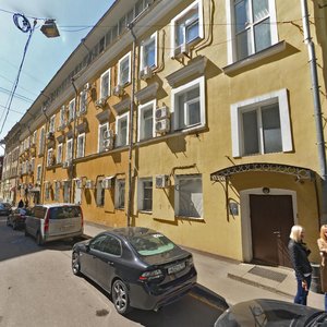Bolshaya Nikitskaya Street, 24/1с5 ، موسكو: صورة