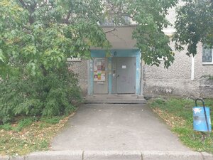 Vikulova Street, 33/2, : foto