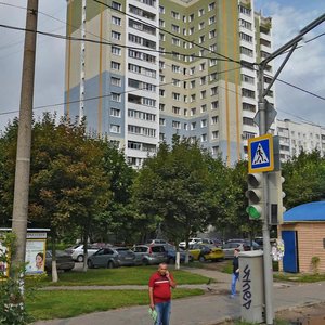 Хабаровск королева 16