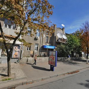 Yaroslava Mudroho Street, 3, Kharkiv: photo