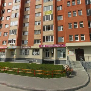 Gazovikov Street, No:41к1, Tiumen: Fotoğraflar