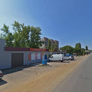 Воронеж, Улица 45-й Стрелковой Дивизии, 271Г: фото