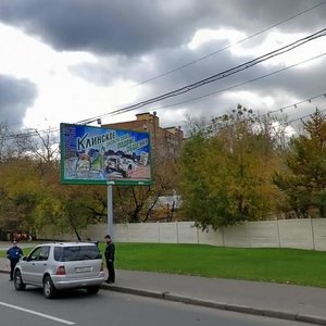 Arbatetskaya Street, No:2с2, Moskova: Fotoğraflar