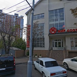 Stavropolskaya Street, 328 ، كراسنودار: صورة