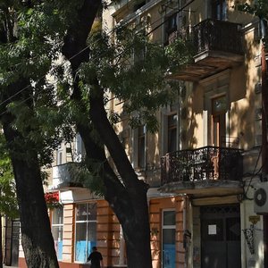 Kanatna vulytsia, No:52, Odesa: Fotoğraflar