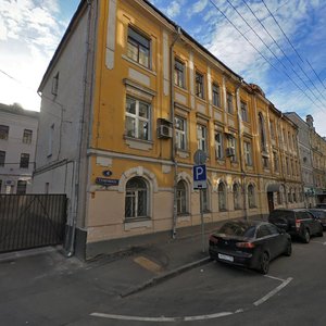 Gusyatnikov Lane, 4с3, Moscow: photo