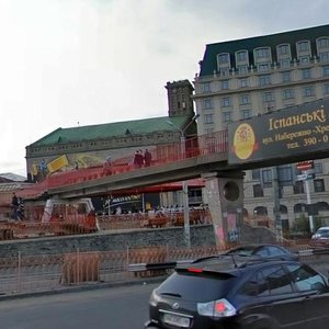 Киев, Боричев спуск, 10А: фото