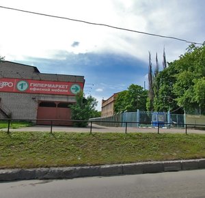 Ogorodny Drive, 9Бс1, Moscow: photo