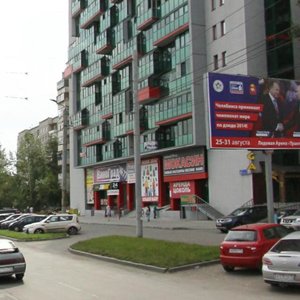 Molodoguardeycev Street, 38А, Chelyabinsk: photo