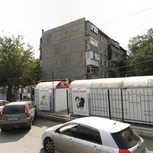 Dzerzhinskogo street, 87 ، تشيليابينسك: صورة