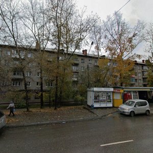 Pervomayskaya Street, 104, Novosibirsk: photo