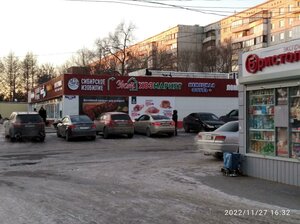 Ulitsa Yaroslava Gasheka, 3/3, : foto