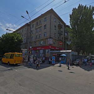 Dmytra Yavornytskoho Avenue, 117, Dnipro: photo