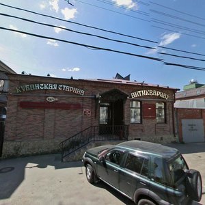 Rashpilevskaya ulitsa, 65/1, Krasnodar: photo