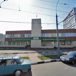 Sayanskaya Street, 18, : foto