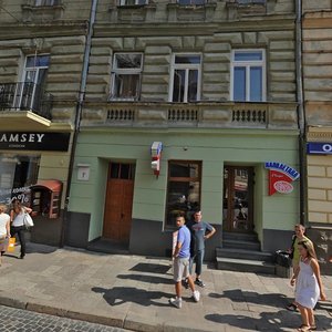 Ploshcha Henerala Hryhorenka, 1А, Lviv: photo