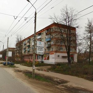 Ulitsa Tereshkovoy, No:20, Dzerjinsk: Fotoğraflar