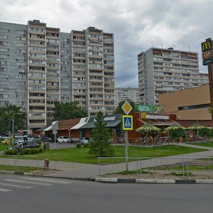 Mozhayskoye Highway, 133, Odincovo: photo