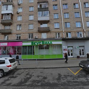 Chernyakhovskogo Street, 6, Moscow: photo