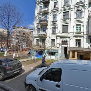 Bohdana Khmelnytskoho Street, 94, Kyiv: photo