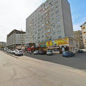 Makarova Lane, 26Б ، : صورة