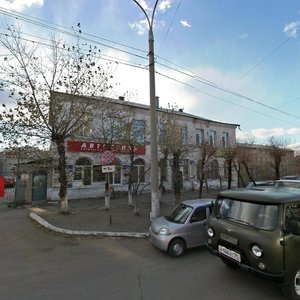 Babushkina Street, 123, Chita: photo