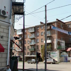 Krasnoarmeyskaya Street, 7, Rostov‑na‑Donu: photo