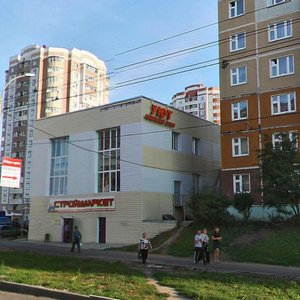 Казань, Улица Академика Глушко, 45А: фото
