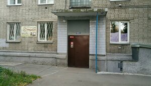 Cheluskincev Street, 14, Novosibirsk: photo