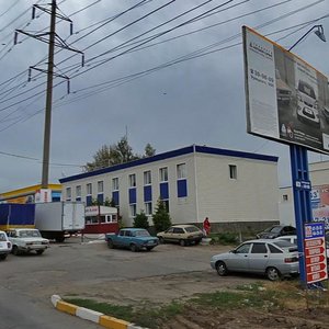 Uritskogo Street, 41, Ulyanovsk: photo