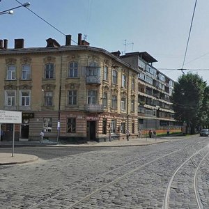 Ulitsa Kopernika, 47, Lviv: photo