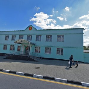 Ulitsa 9 Yanvarya, 9/15 ، : صورة