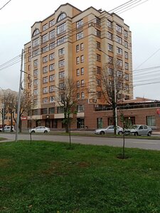 Dzerzhinskogo Street, 134, Stavropol: photo