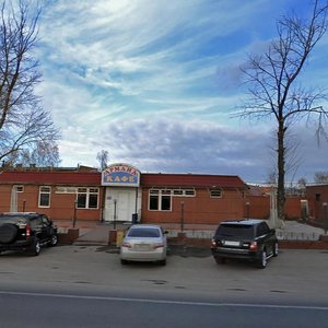 Kuybyshevskoe Highway, 45с1 ، ريازان: صورة