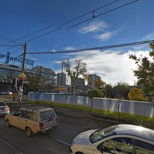 Suvorov Street, 137, Krasnodar: photo