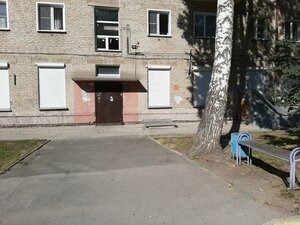 Petukhova Street, 20 ، نوفوسيبيرسك: صورة