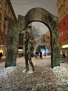 Arbat Street, 26, : foto