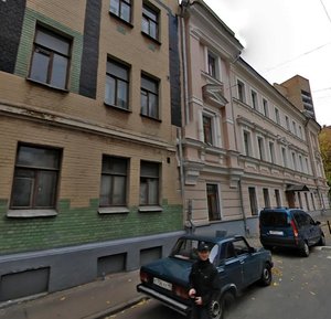 Москва, Большой Казённый переулок, 8с1: фото
