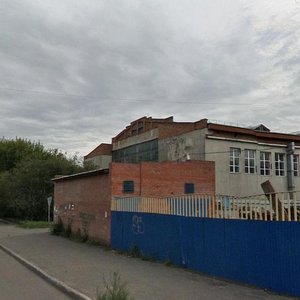 Telmana Street, 30, : foto