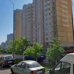 Admirala Lazareva Street, 25 ، موسكو: صورة