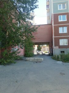 Vikulova Street, 65А, Yekaterinburg: photo