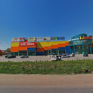 Подольск, Проспект Юных Ленинцев, 61: фото
