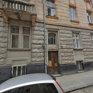 Vulytsia Shchepkina, No:5, Lviv: Fotoğraflar