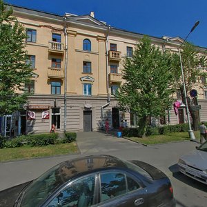 Dzerzhinskogo Street, 2, Petrozavodsk: photo